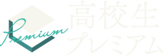 e-Live ロゴ